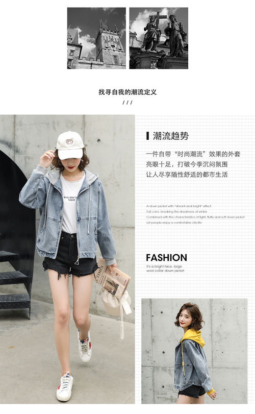 鑫雅丽服饰ZYL8070商品批发价与销量数据分析 货捕头鞋帽批发的市场洞察