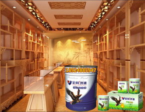 新疆高档聚酯家具漆批发 环保展柜油漆与品牌木器漆的优质代理选择