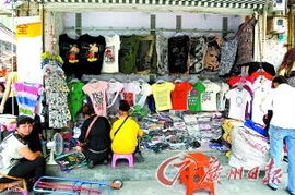 服装批发集市转型记 让路于民，焕新城市风貌